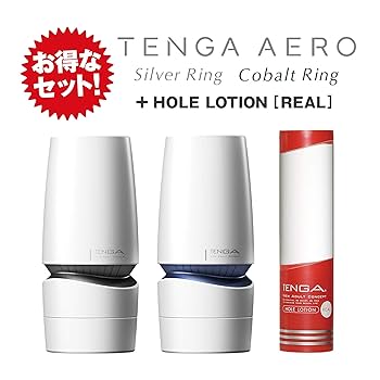 リンクルローションセットBOX ２セット シキュア リンクル ローション｜ブランド一覧｜製品｜727 セブン